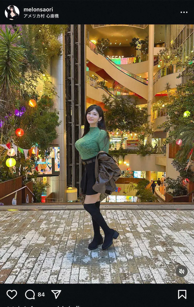 【画像・写真】ナイスバディーで話題のラウンドガール　絶対領域コーデS！半年ぶりの近況姿に「元気そうでよかった」の声