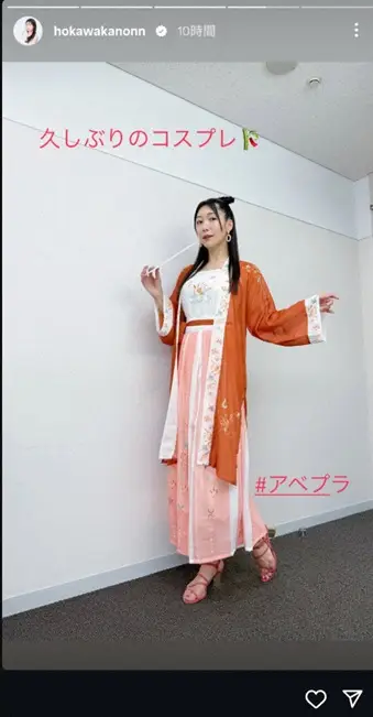 【画像・写真】“美しすぎる気象予報士”穂川果音　七夕の日コスプレで織姫姿を披露し「久しぶりのコスプレ]