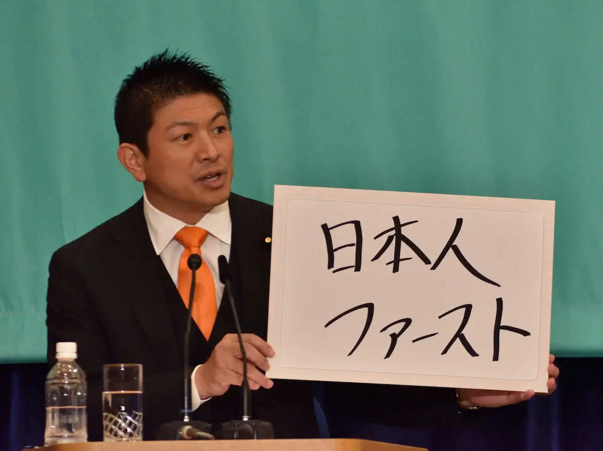 【画像・写真】参政党・神谷代表　高齢女性発言あらためて釈明「高齢出産を指していない」　説明も記事化され「悪意ある」