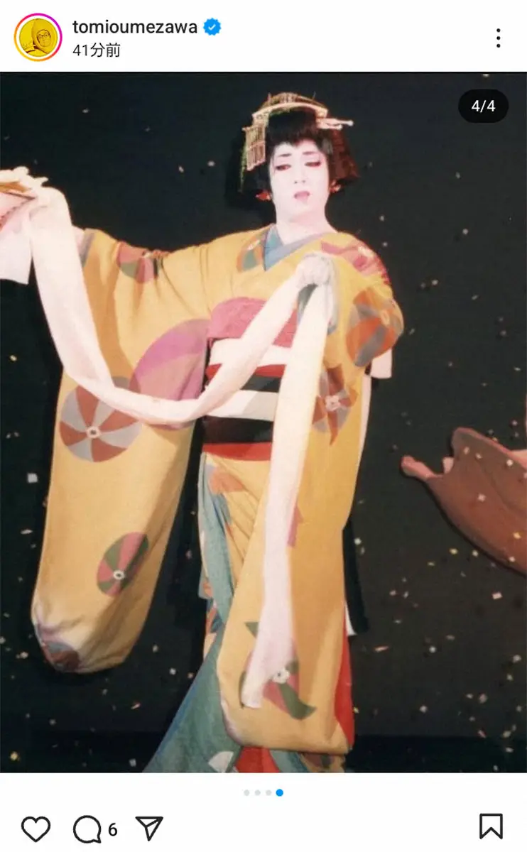 【画像・写真】梅沢富美男　女形転身時の苦労明かす「不審者と間違われて警察に連行された」　母からも所作叩き込まれる