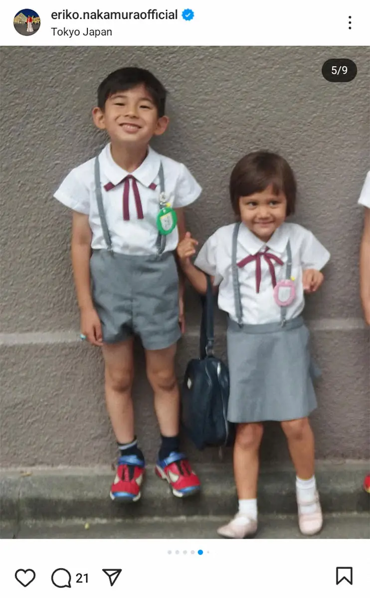 【画像・写真】中村江里子公式インスタグラム（@eriko.nakamuraofficial）から