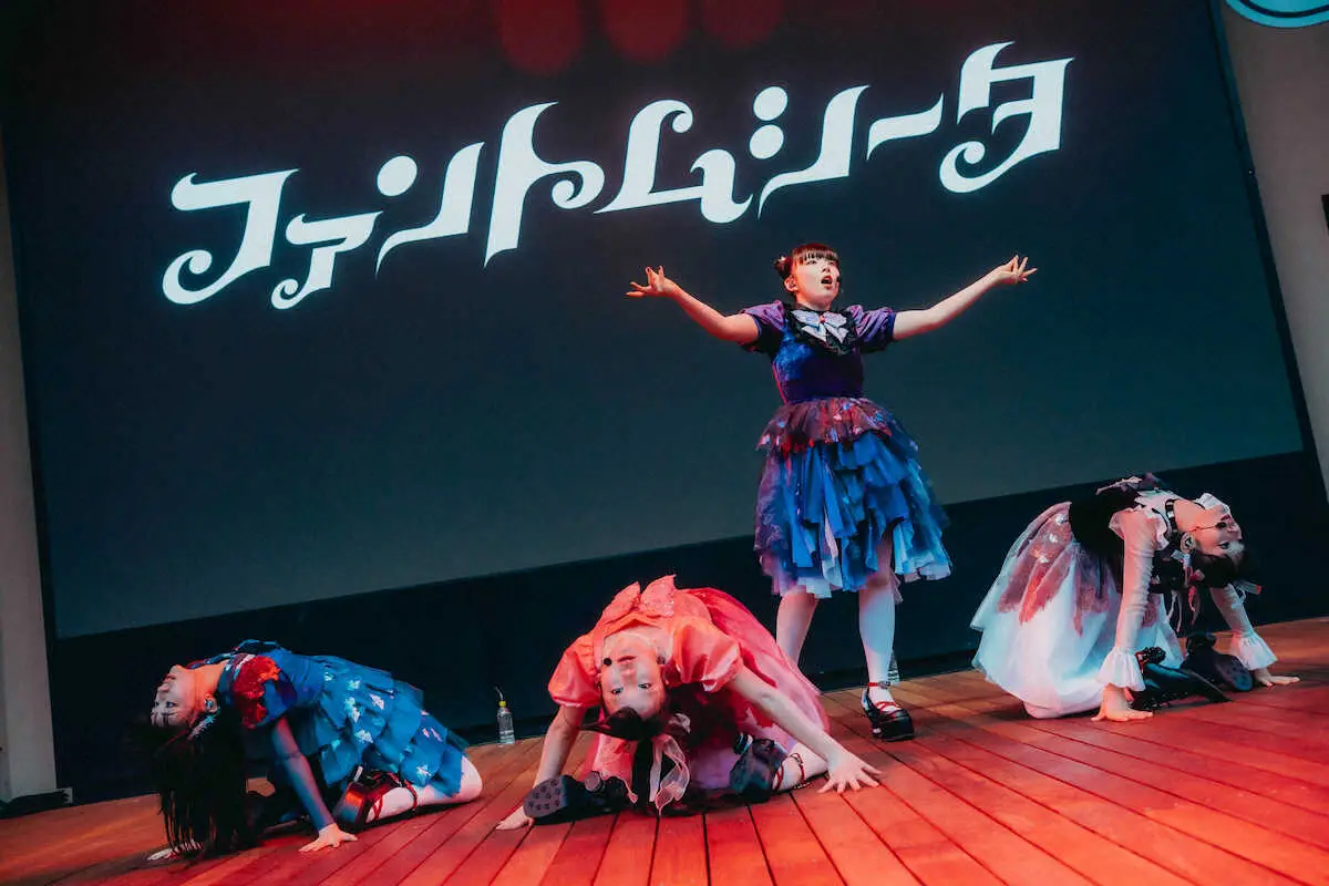 【画像・写真】Adoプロデュース「ファントムシータ」メジャーデビュー　コンセプトは“レトロホラー”