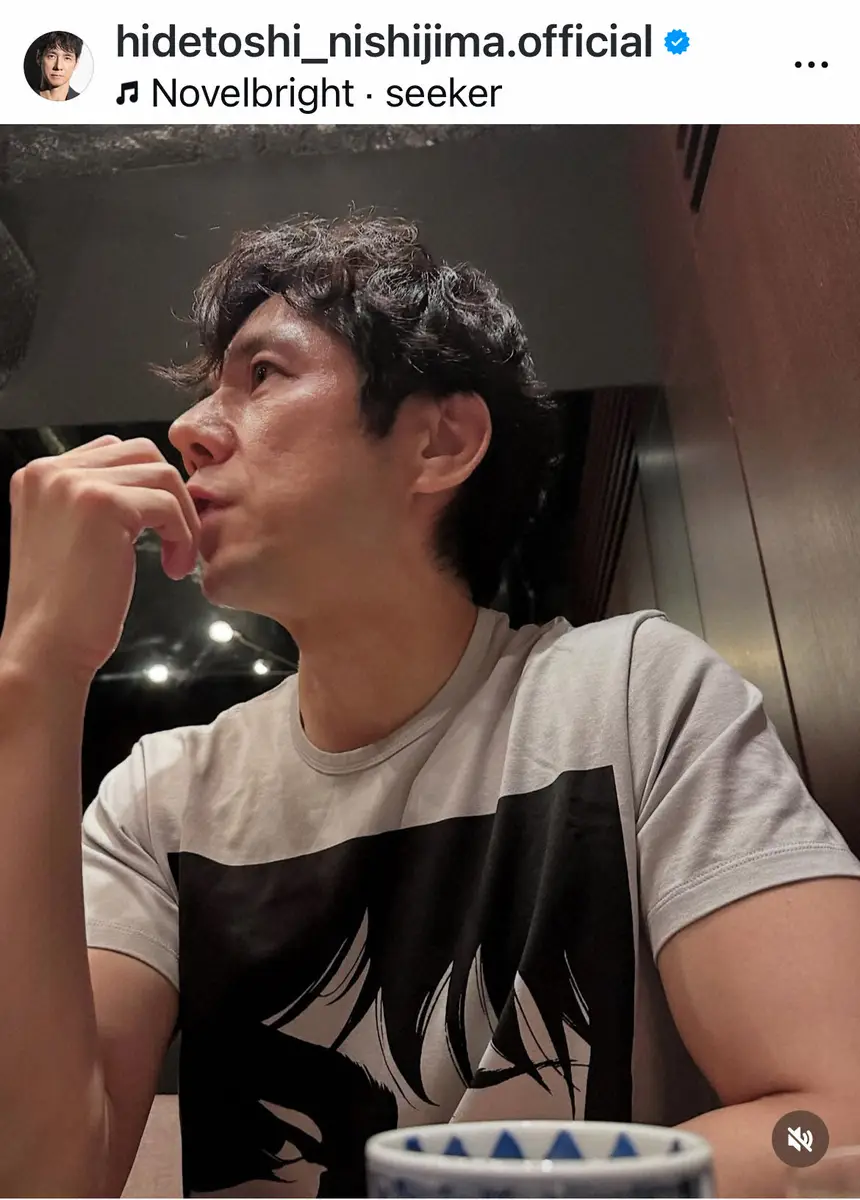 【画像・写真】西島秀俊　「真犯人フラグ」共演者とのスイーツ会Sに反響「鬼熱」「三人組の再会最高」「仲良し」