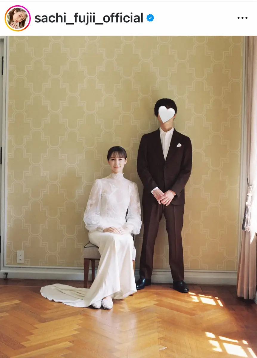 【画像・写真】藤井サチが一般男性と結婚「彼とならどんな困難も乗り越えていけると」