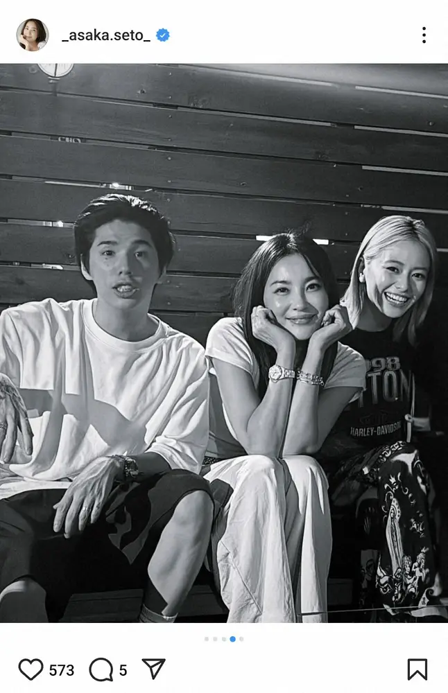 【画像・写真】瀬戸朝香　仲良し人気女優のミュージシャン夫と「初めましてっ」　和やかショット披露に人気タレントも反応