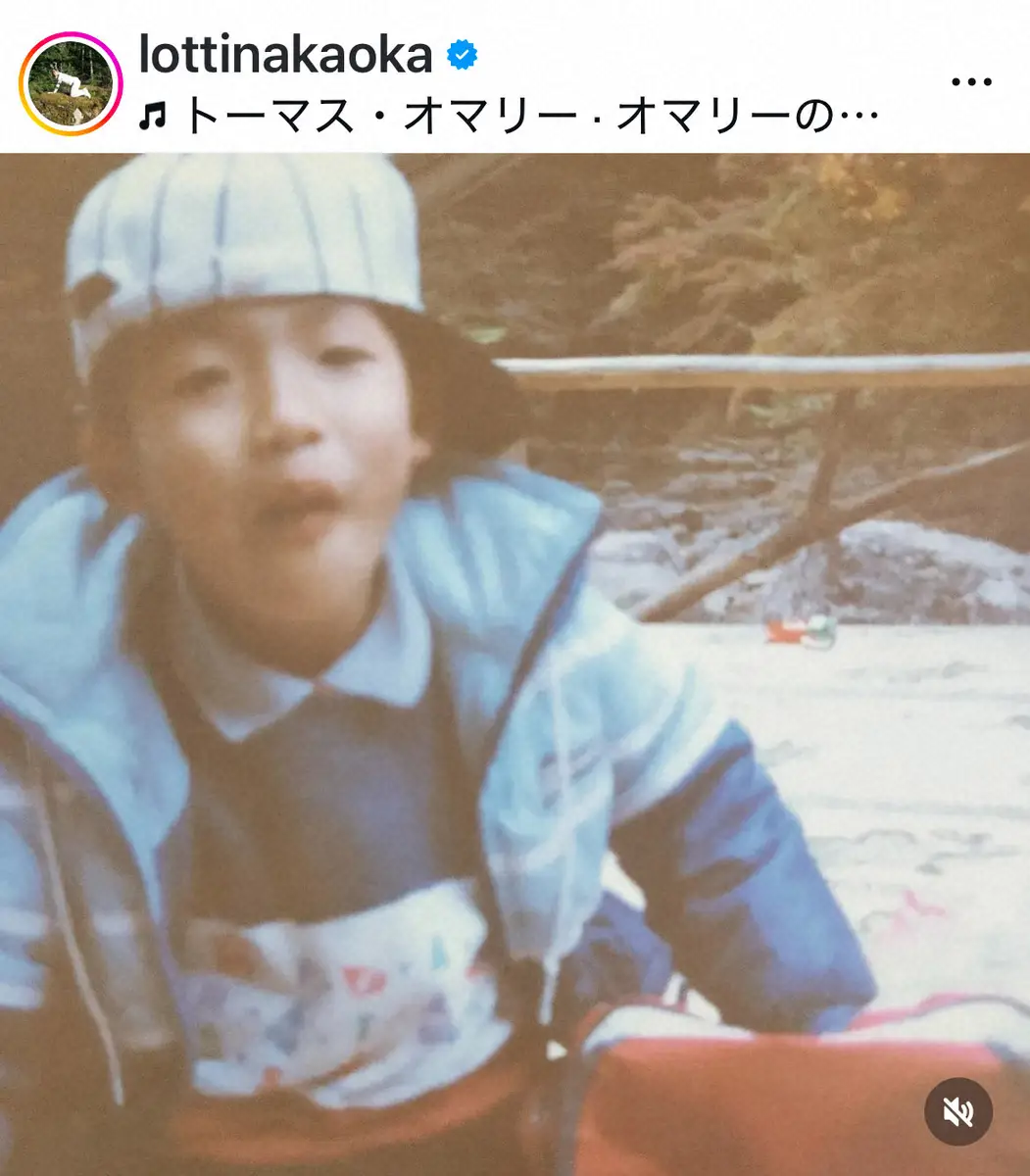 【画像・写真】腰骨折のロッチ中岡　阪神勝利に「中岡の為に阪神の選手奮起と…思い込んだだけで治りが早くなる」