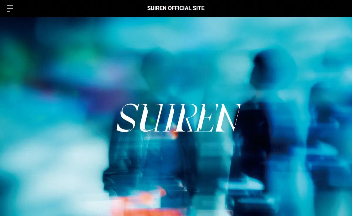 【画像・写真】SUIREN　結成5年で活動休止「自分自身と向き合う時間が必要」「活動は一時歩みを止める決断」