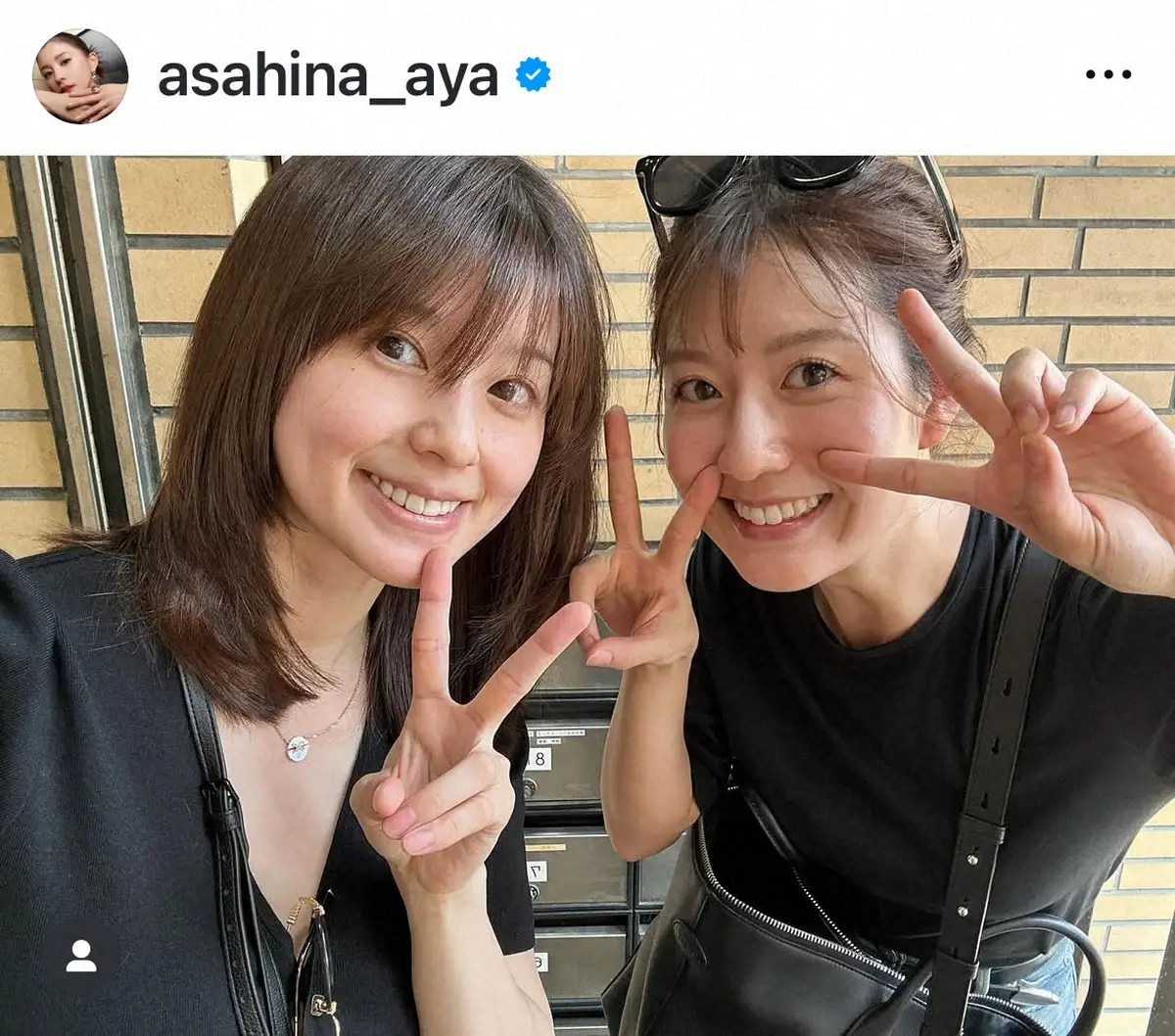 【画像・写真】2児のママ・朝比奈彩　「久しぶりにヘアカットに行ったら」偶然会った人気アナとのイメチェン2S披露