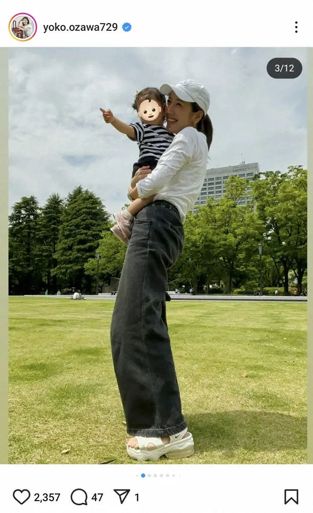 【画像・写真】フジ小澤陽子アナ　1歳4カ月の愛娘とシャボン玉満喫親子ショット披露に「いいママしてますね」の声