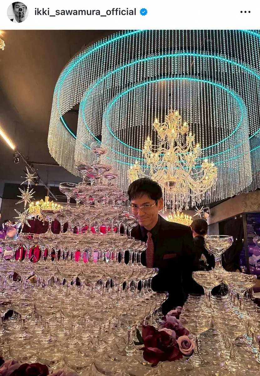 【画像・写真】沢村一樹　“誕生日当日”豪華シャンパンタワーを前に笑顔のショット公開　「おめでとう」「イケオジ」の声