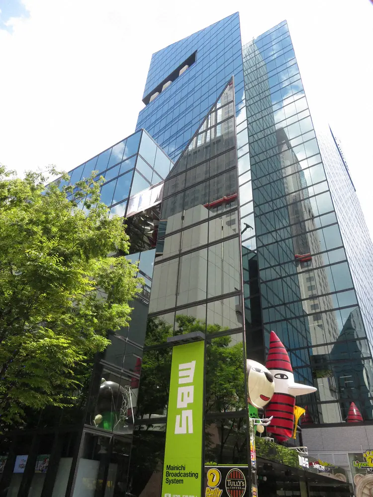 【画像・写真】毎日放送（ＭＢＳ）社屋