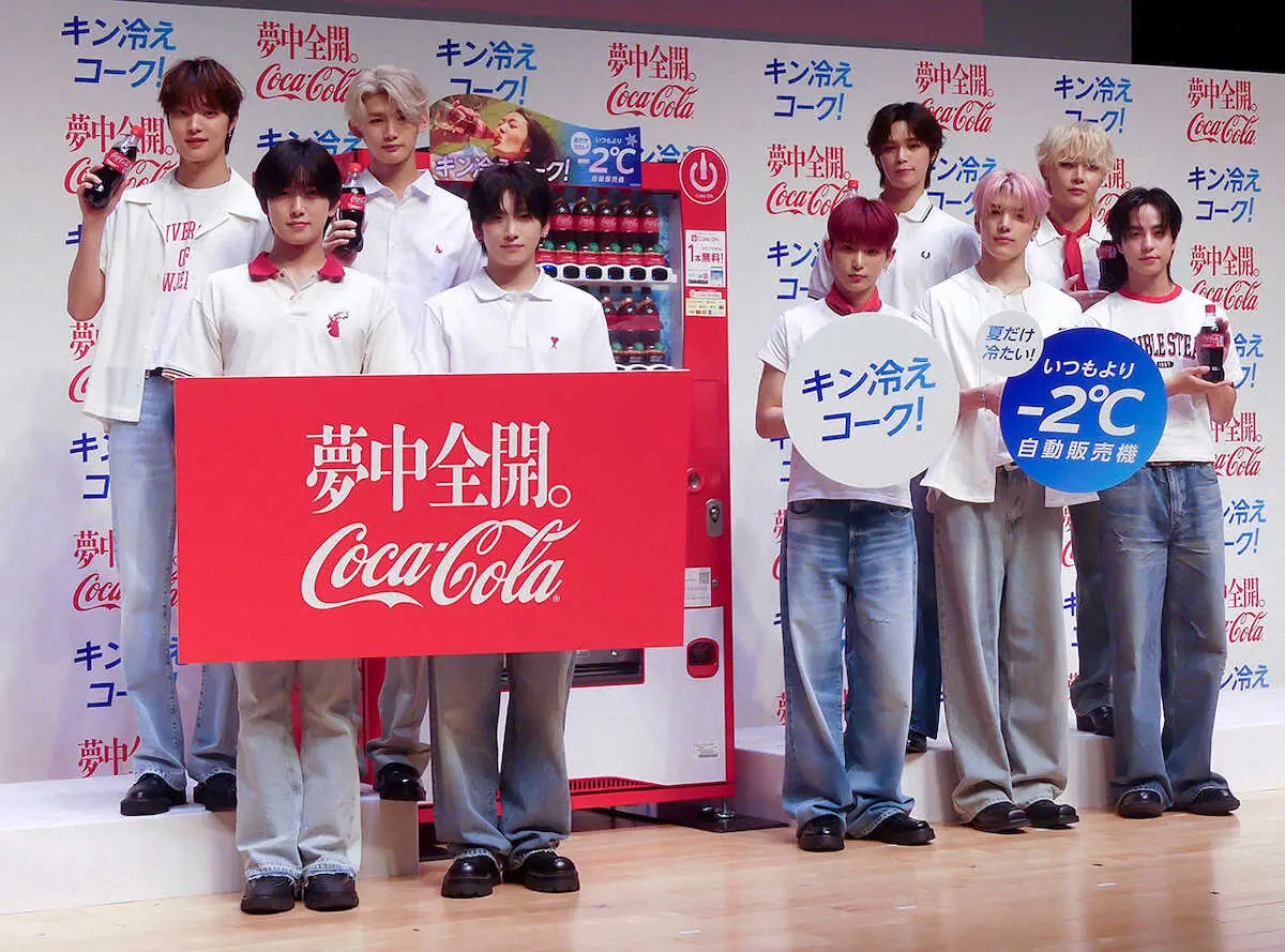 【画像・写真】＆TEAM　今夏はキャンプでお肉をいっぱい食べたい　「日本コカ・コーラ」イベント