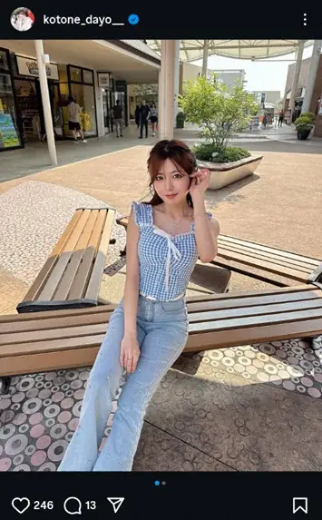 【画像・写真】“デカ盛り№1レースクイーン”水瀬琴音　ノースリーブ水色コーデ披露に「爽やか」「似合ってて可愛い」