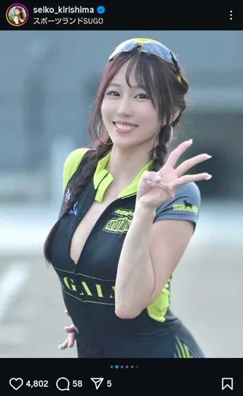 【画像・写真】“レース界の聖子ちゃん”霧島聖子　ボディースーツ・コス姿披露に「可愛い　スタイルいい」「グー！！」