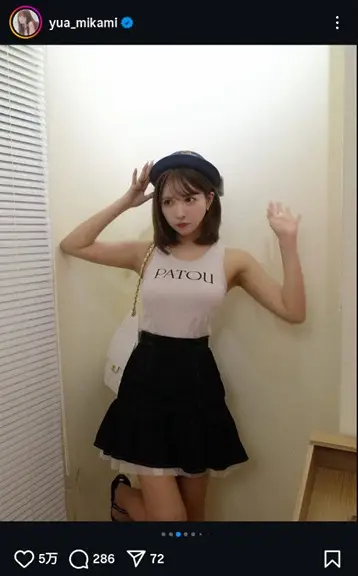 【画像・写真】三上悠亜　白のタンクトップ＆黒のミニスカ姿披露に「女神降臨」「美しいお姫様」「可愛くて素敵です」