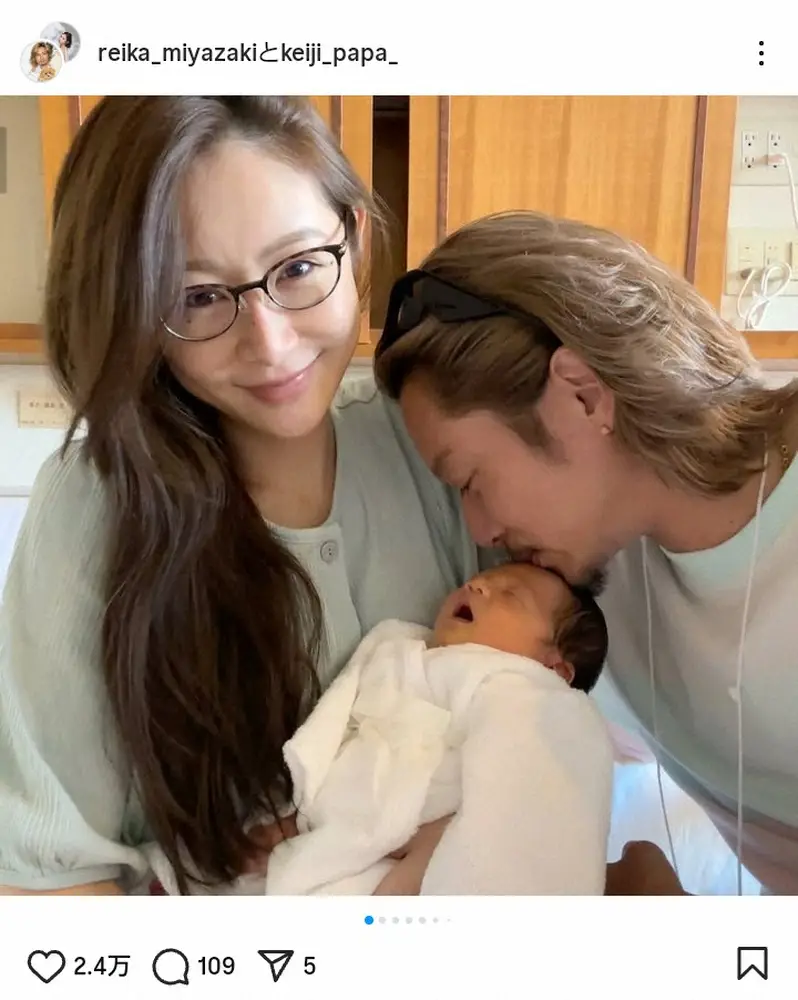 【画像・写真】宮崎麗果「ママとパパ心配したよ」2歳の誕生日迎えた第4子を祝福「肺に穴が空いて産まれてきて…」