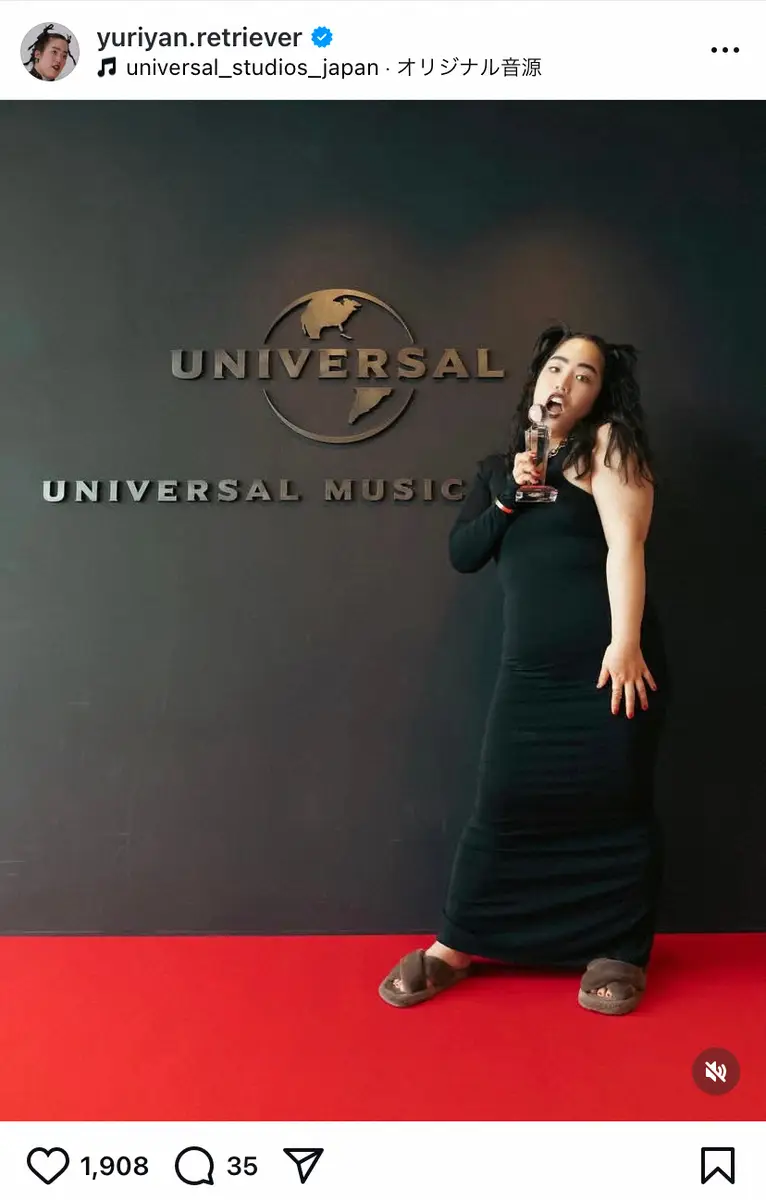 【画像・写真】ゆりやんレトリィバァがソロで「メジャーデビューします」14日来日＆緊急記者会見　本格的に音楽活動開始