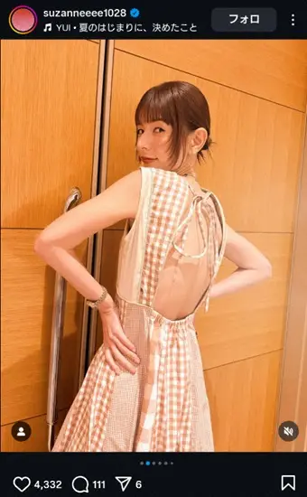 【画像・写真】スザンヌ　“背中丸見え”ギンガム・ワンピ姿披露に「涼しそぉぉ」「熊本の見返り美人」「写真集出して」