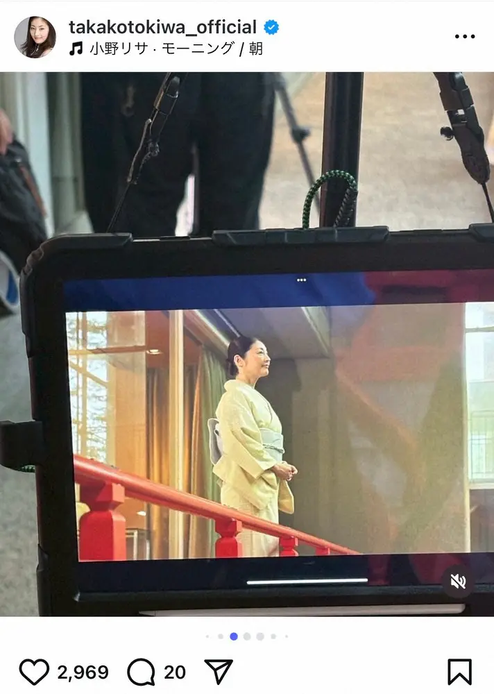 【画像・写真】常盤貴子　お子さまランチ注文で笑顔「ダメ元で聞いてみたら快く受けてくださり…」