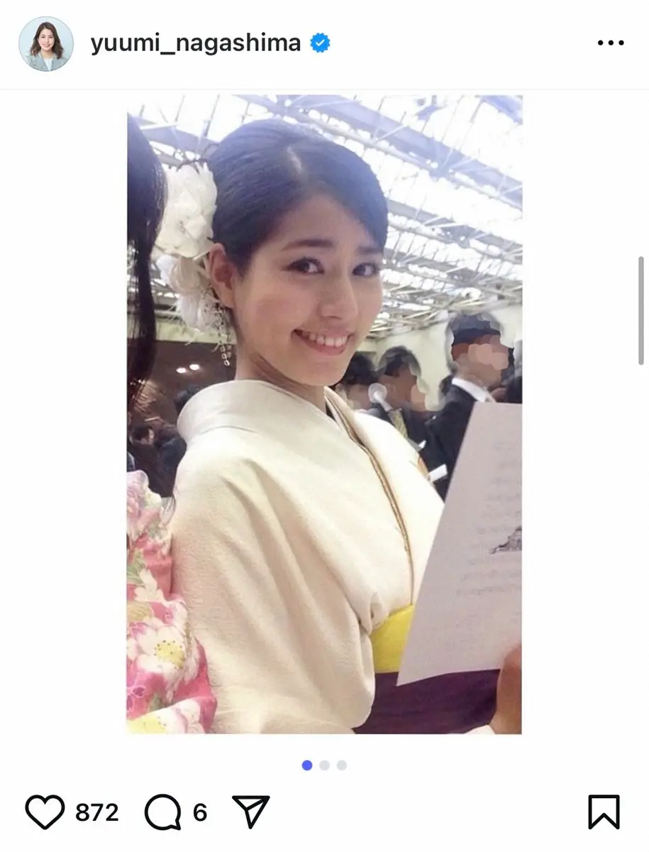 【画像・写真】永島優美　ミスコン女王、大学卒業式の写真が反響「クオリティ高過ぎ」「可愛い」