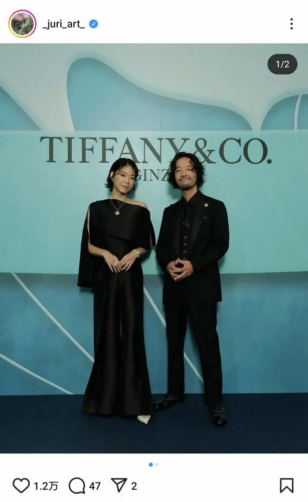 【画像・写真】上野樹里　夫・和田唱とドレスアップ2ショット披露に「カッコいいし、美しい」「素敵なご夫婦」の声