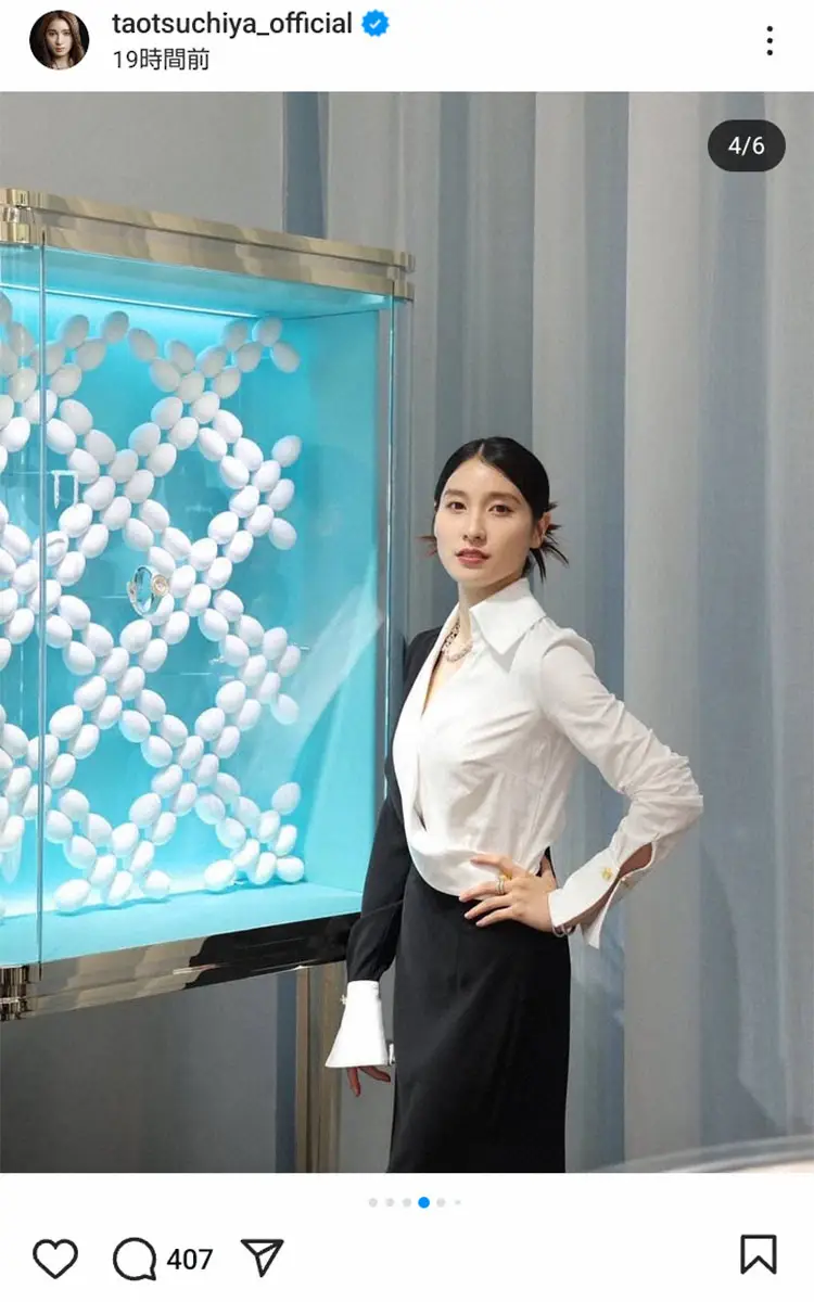 【画像・写真】土屋太鳳　ティファニーのジュエリー身に着けた姿披露　大胆スリットから引き締まった美脚もチラリ
