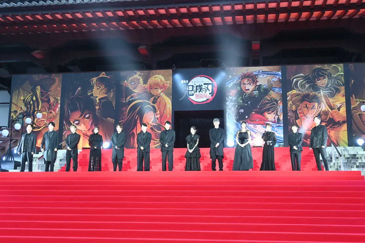 【画像・写真】鬼滅の刃最新作公開イベント　花江、鬼頭ら主要キャスト13人が増上寺に大集結
