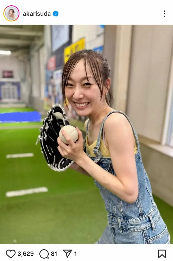 【画像・写真】須田亜香里公式インスタグラム(@akarisuda)から