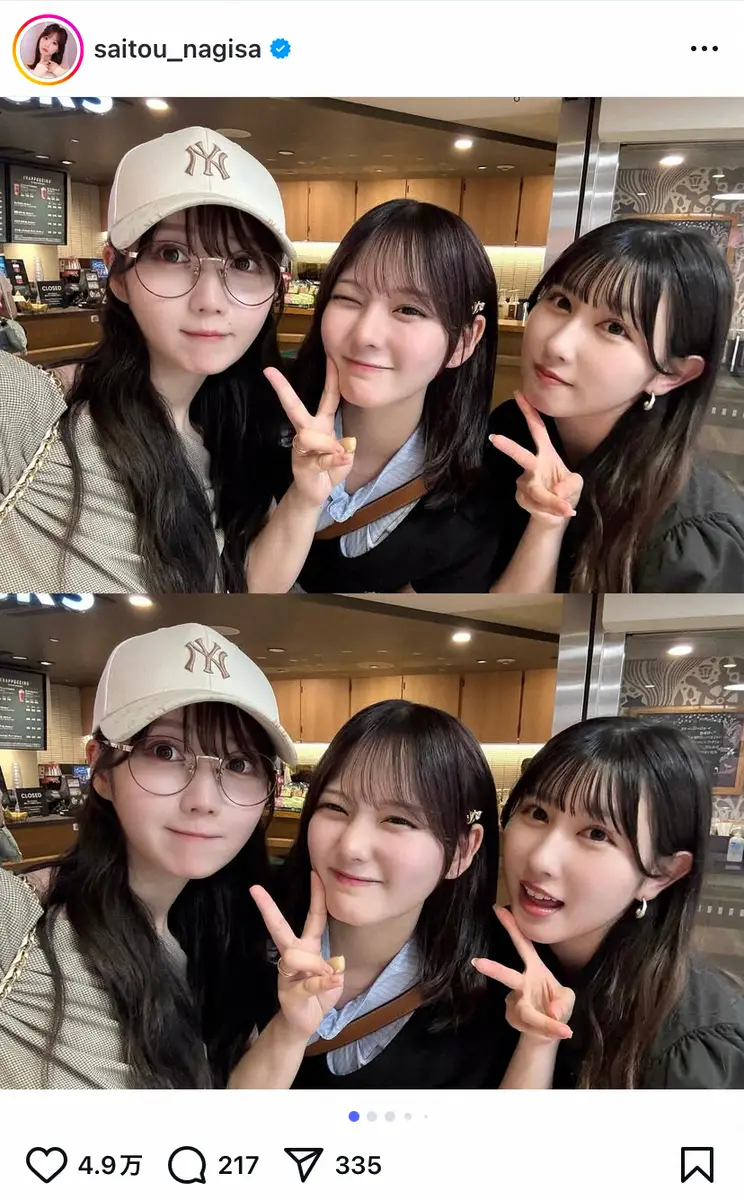 【画像・写真】齊藤なぎさ　22歳の誕生日をイコラブメンバーが祝福！ファン歓喜「最強メンツすぎる」「絆は一生」