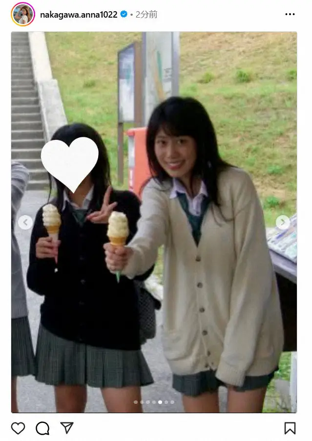 【画像・写真】中川安奈アナ「リアルJK」時代の制服Sを公開「膝上何cmだろ」先生から丈の短さを毎日注意されていた