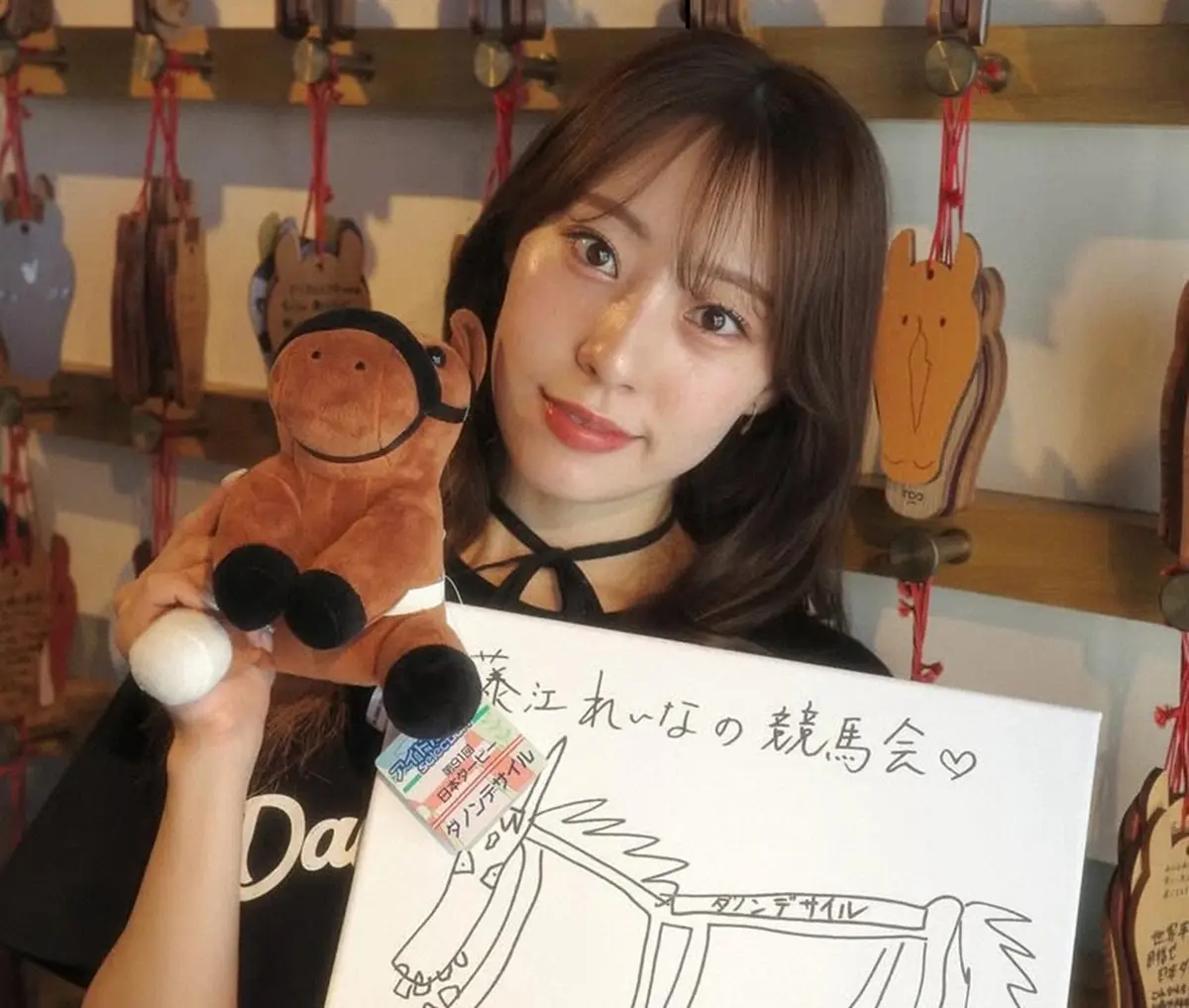 【画像・写真】元AKB藤江れいな　駅ホームで倒れもうろう　「しっかりお礼を言えなくて」救助女性に感謝届ける