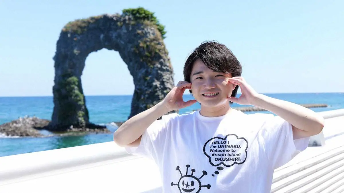 【画像・写真】小山雄大　念願の奥尻島訪問！　日本レコード大賞新人賞を手土産に　「奥尻島の温かさを感じた」