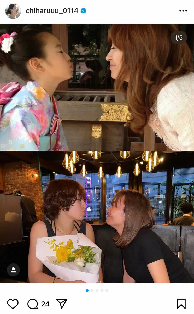 【画像・写真】新山千春　長女・もあの19歳誕生日を祝福「もあの母になれて幸せだなぁ」　成長に反響