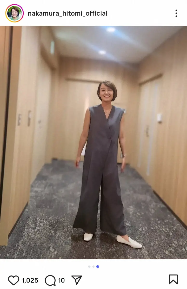 【画像・写真】中村仁美「日焼けしてしまった…」“ノースリブコーデ”披露　ファンは「素敵」「大竹さんに比べれば…」