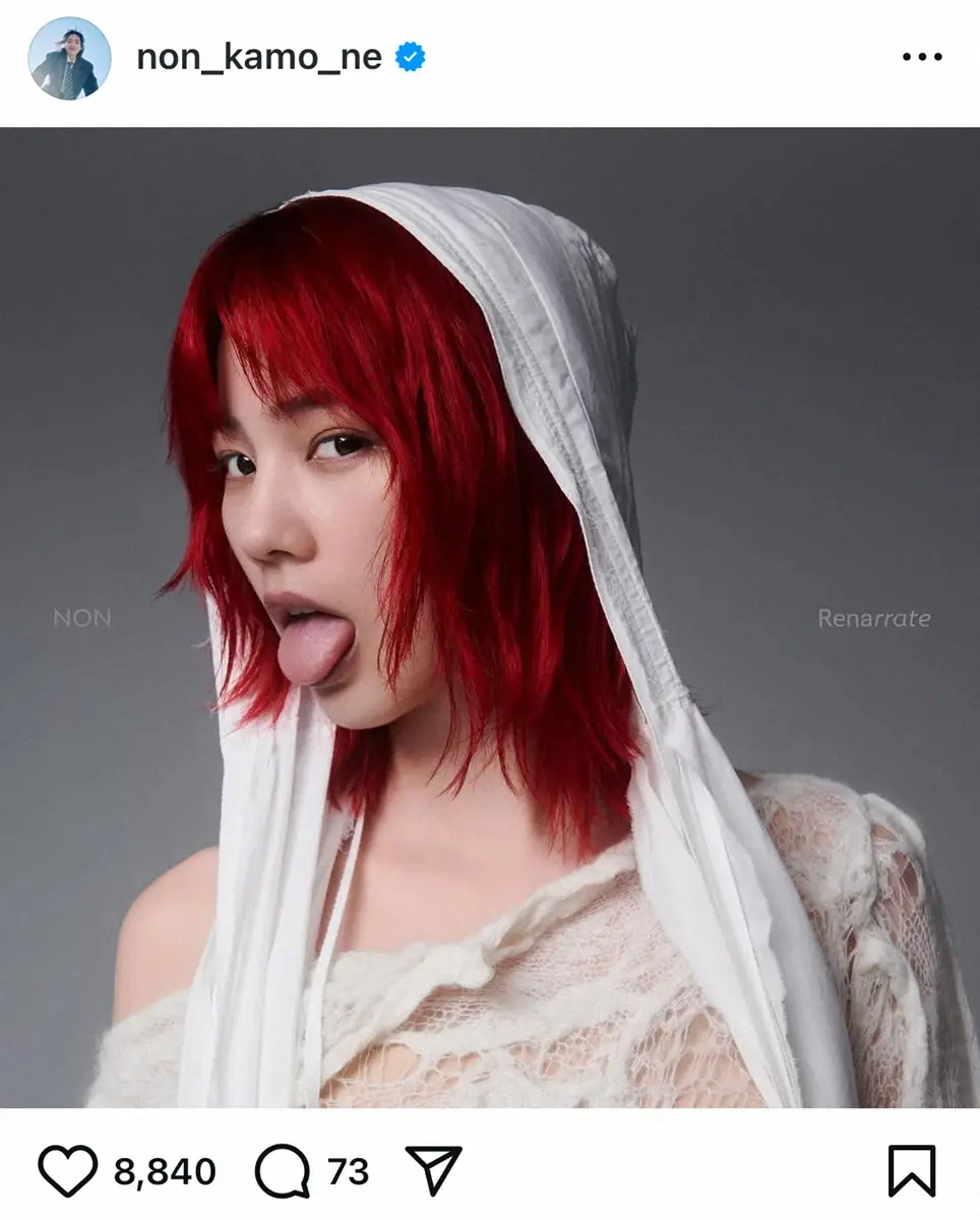 【画像・写真】のん　赤髪舌出し「よりパーソナルに迫った写真」が大反響　「凄く控えめに言って最強」「超似合ってる」