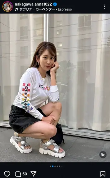 【画像・写真】中川安奈アナ　デニムのミニスカ私服姿を公開に「めっちゃ似合ってる」「ステキなコーデ」「お似合い」