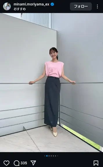 【画像・写真】森山みなみアナ　ピンクのノースリーブ姿披露に「衣装も笑顔も超かわいい」「この笑顔に癒やされます」