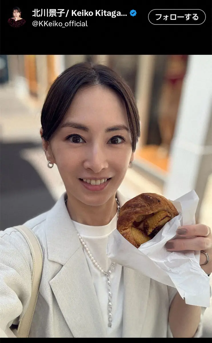 【画像・写真】北川景子の公式X（@ Keiko Kitagawa)から