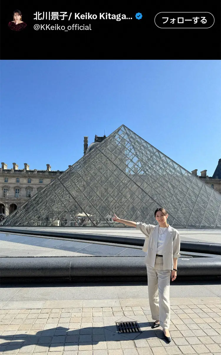 【画像・写真】北川景子の公式X（@ Keiko Kitagawa)から