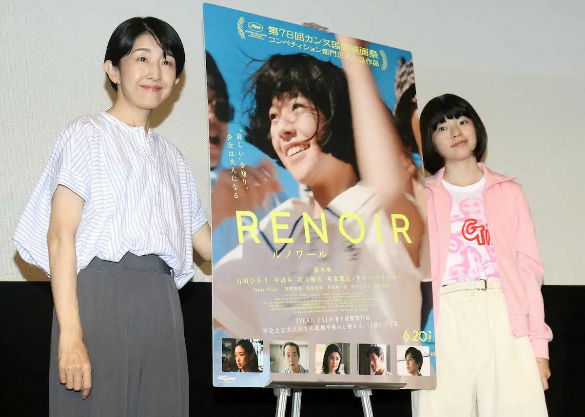 【画像・写真】鈴木唯　カチンコの音で12歳が役者に変身　主演映画「ルノワール」子供向けティーチイン