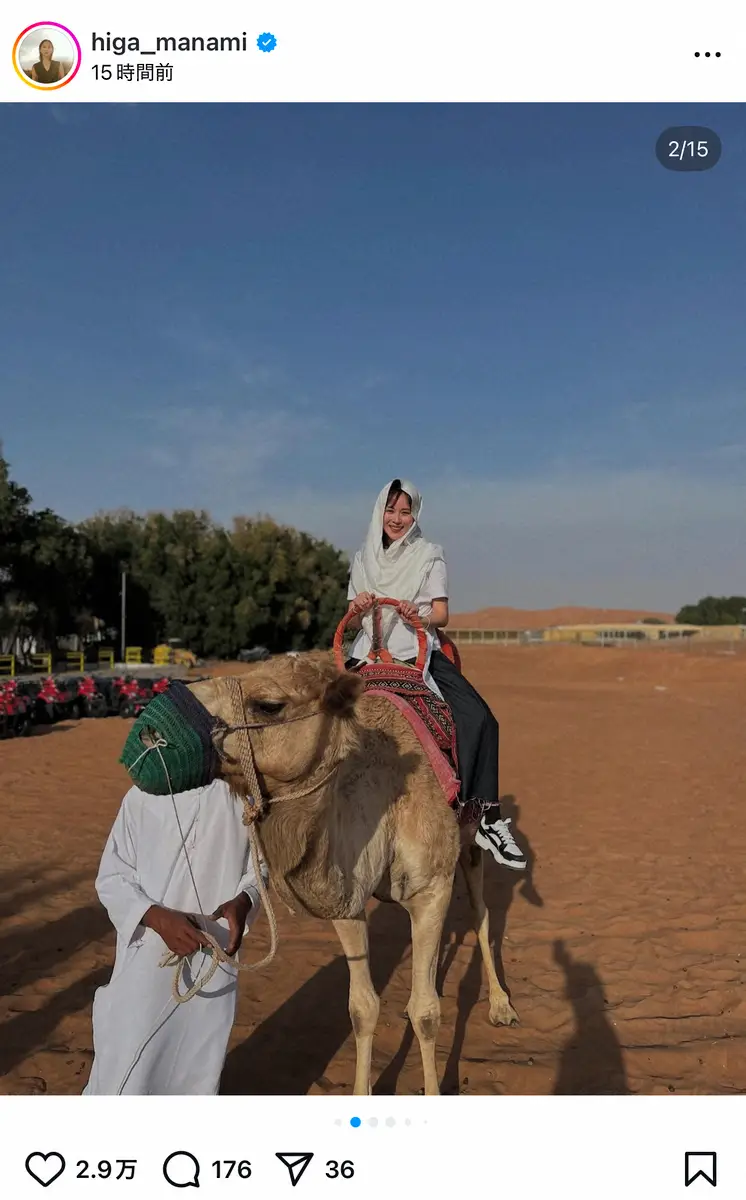 【画像・写真】比嘉愛未、ドバイ満喫ショット公開！砂漠でラクダに乗りバギーで疾走…「本当に素晴らしい体験」