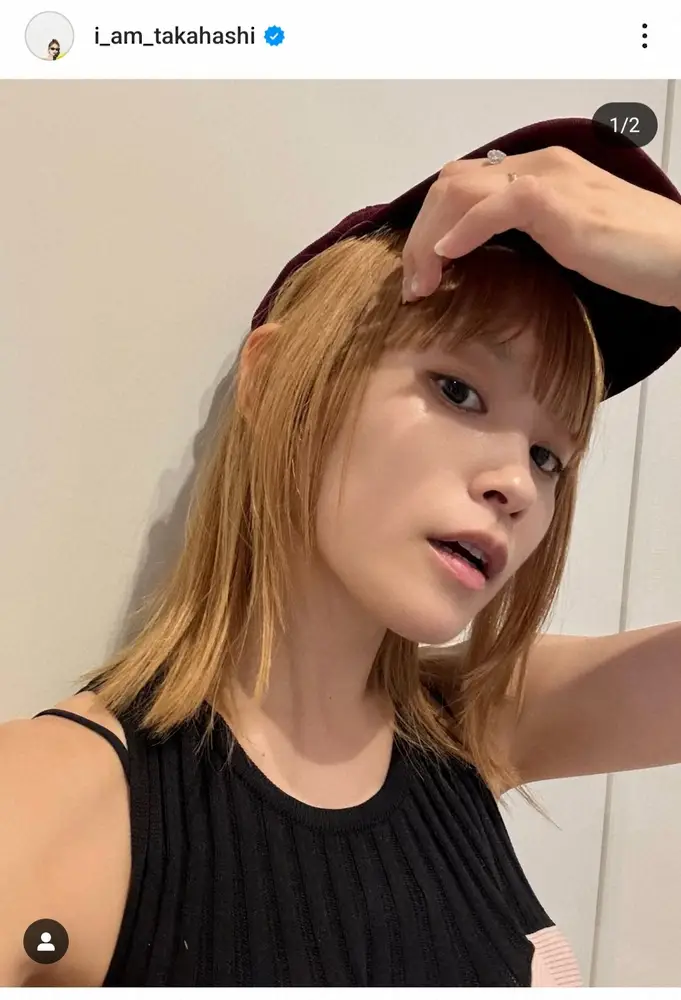 【画像・写真】高橋愛　「最高に気に入ってます！」金髪の“ビスケカラー”継続にファン「嬉しい」「可愛すぎる」の声