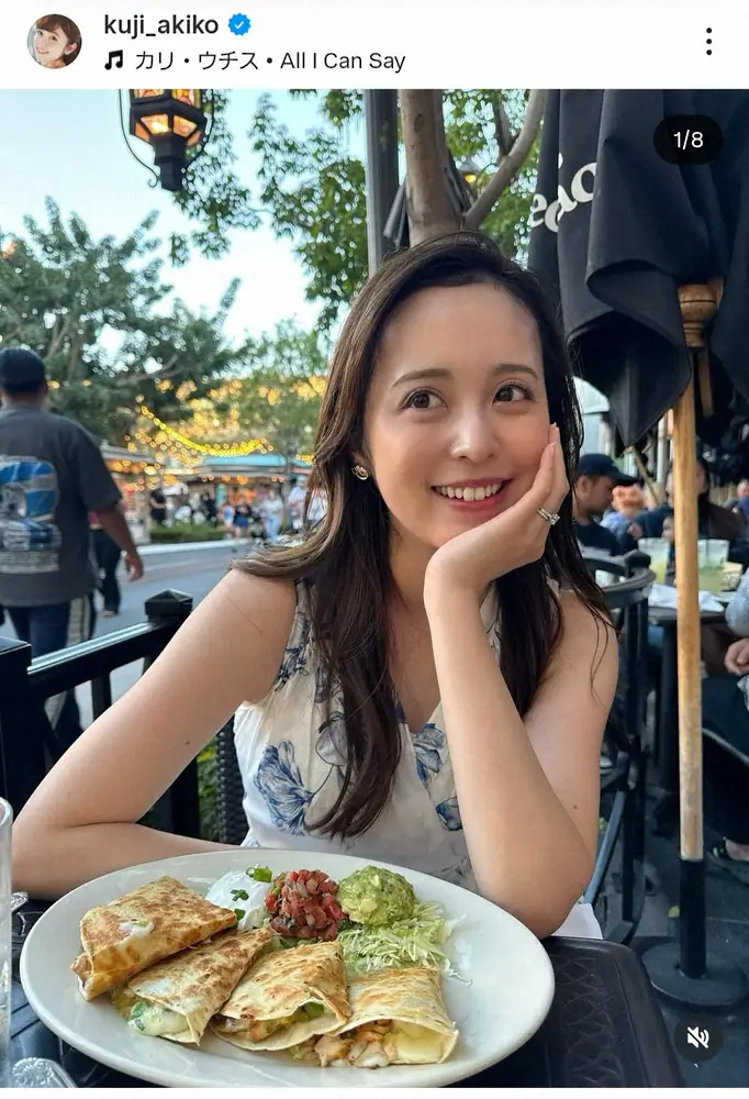 【画像・写真】久慈暁子　爽やかオフショで31歳の誕生日報告「今年もたくさん笑って過ごしたい」夫はバスケ渡辺雄太