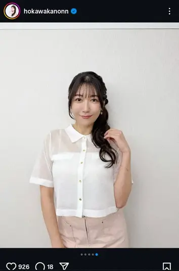 【画像・写真】“美しすぎる気象予報士”穂川果音　「ムシムシ」日コーデの白ブラウス＆ピンクスカート姿披露に「魅力的」