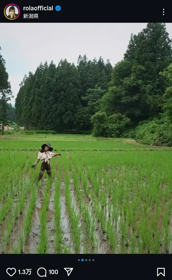 【画像・写真】ローラ　“泥んこ美脚”ショット公開、田んぼの草取り作業姿に「たくましくて素敵」「慣れてきた感じ」