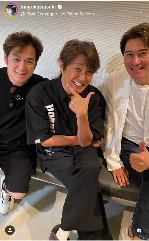 【画像・写真】川崎麻世　「懐かしくて幸せなメンバー」“アラ還”3ショット披露「加工なくてまだまだ大丈夫？」