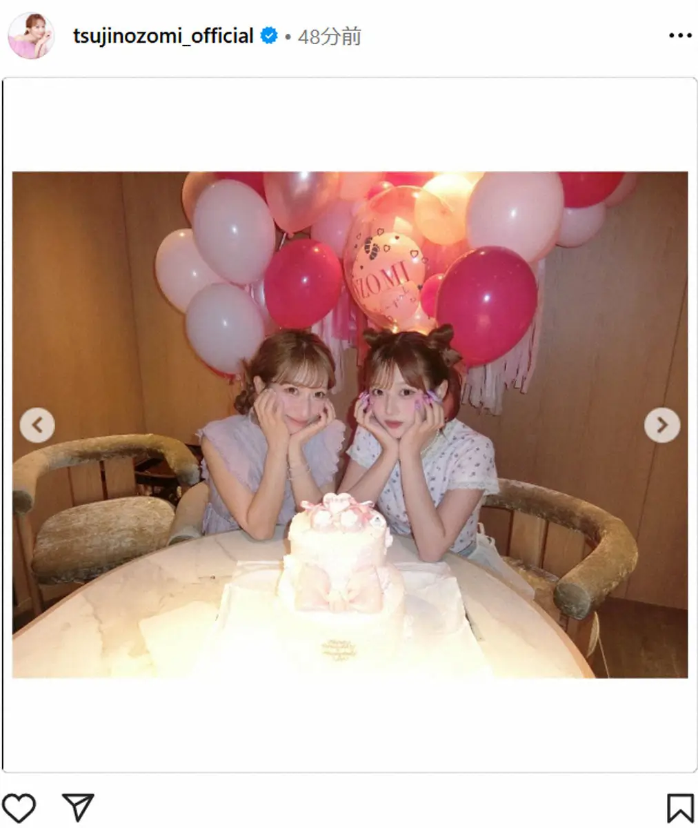 【画像・写真】第5子妊娠中の辻希美「初めてのベビーシャワー」に感激！　長女希空との母娘ツーショも公開