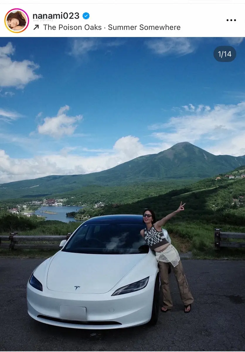 【画像・写真】堀北真希さん妹のNANAMI「ドライブがさらに好きに」納車3カ月の新愛車公開　「かっけー」と反響続々