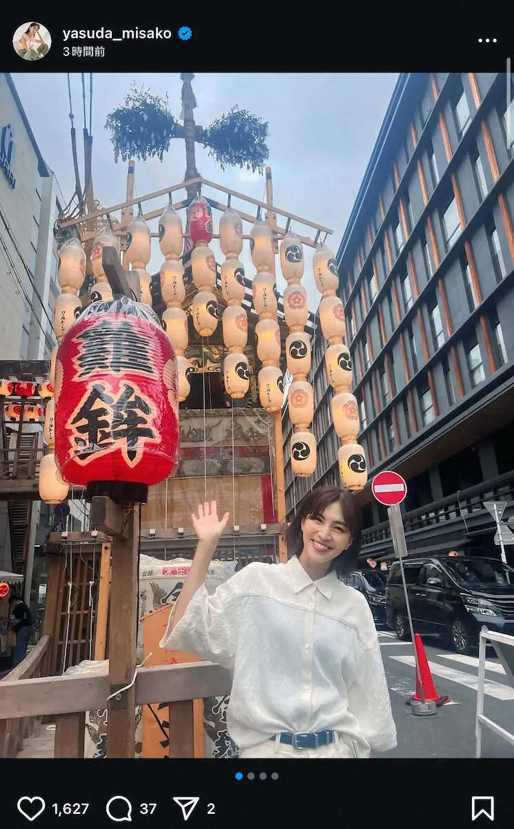 【画像・写真】安田美沙子「やっぱりホッとする」　京都・祇園祭の宵山へ！白ノースリーブブラウス姿には「綺麗」の声