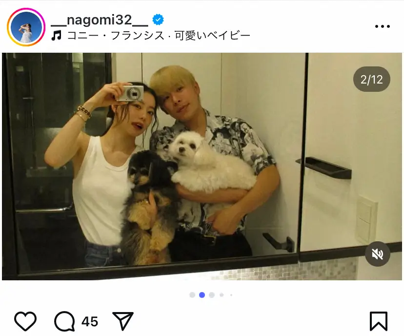 【画像・写真】なごみ　愛犬の誕生日を夫と祝福！　久々のプラべショットにファン歓喜「このファミリー最高」「癒される」